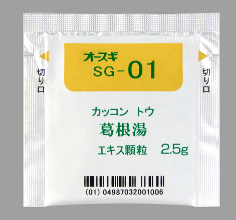 オースギ様 リクエスト 3点 まとめ商品-