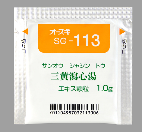 オースギ様 リクエスト 3点 まとめ商品-