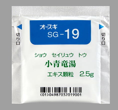 オースギ小青竜湯エキスG | 大杉製薬株式会社（医療関係者）