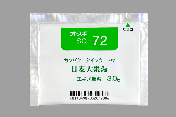 オースギ甘麦大棗湯エキスtg 大杉製薬株式会社 医療関係者