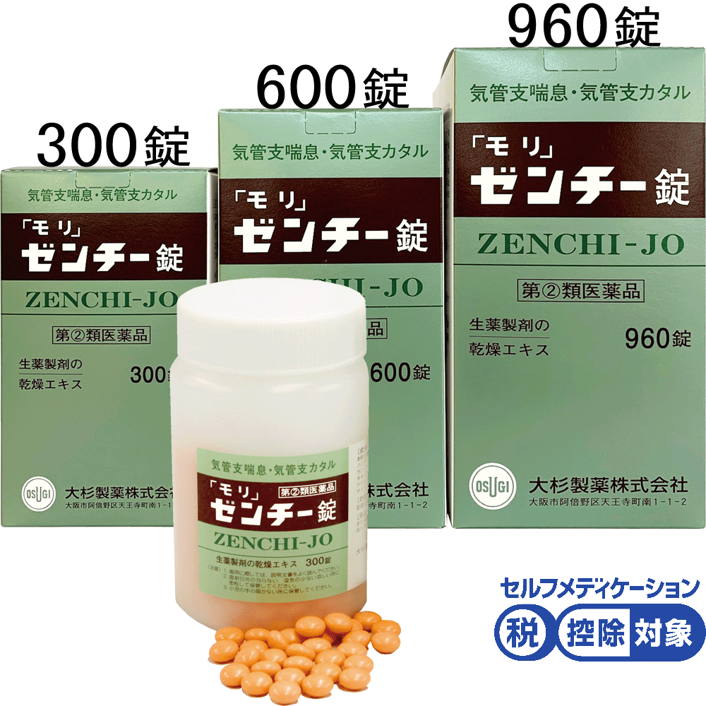 大杉製薬 「モリ」 ハイツウ錠 360錠 通販